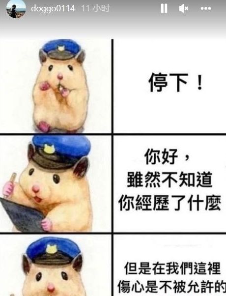 BLG官宣UZI首发，猪狗大战今日上演，神的机遇终于到来！休闲区蓝鸢梦想 - Www.slyday.coM