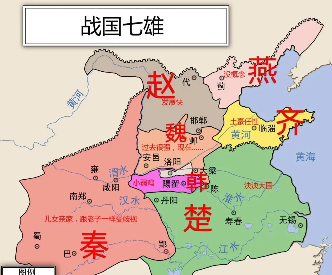 张仪的到来自然让他十分高兴,尤其是张仪破解六国合纵的连横大计更是