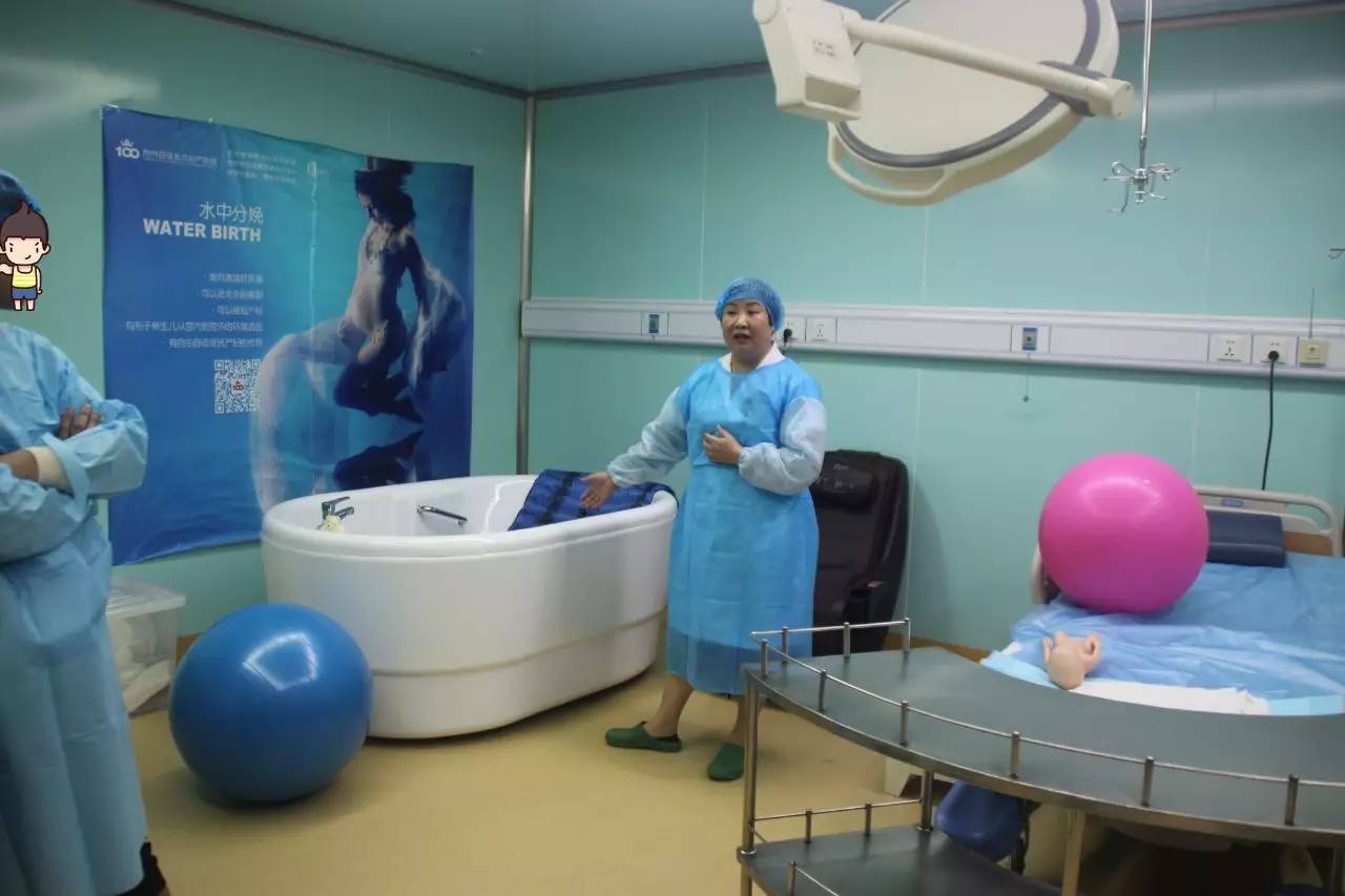 水中分娩技术越来越成熟,为什么很难普及?三大硬性条件很苛刻休闲区蓝鸢梦想 - Www.slyday.coM 水中分娩技术越来越成熟,为什么很难普及?三大硬性条件很苛刻休闲区蓝鸢梦想 - Www.slyday.coM