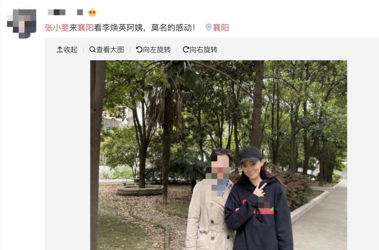 真一家人张小斐为贾玲母亲李焕英扫墓