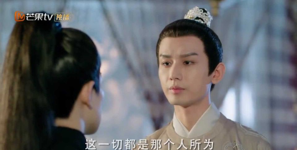 与君歌：齐焱半生筹谋尽毁,因身边一人惨败,韩定究竟是谁的人?|烟织