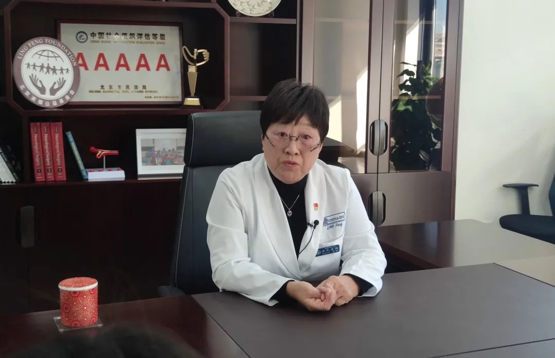 对话宣武医院凌锋教授康复专业应尽快建立规培制度