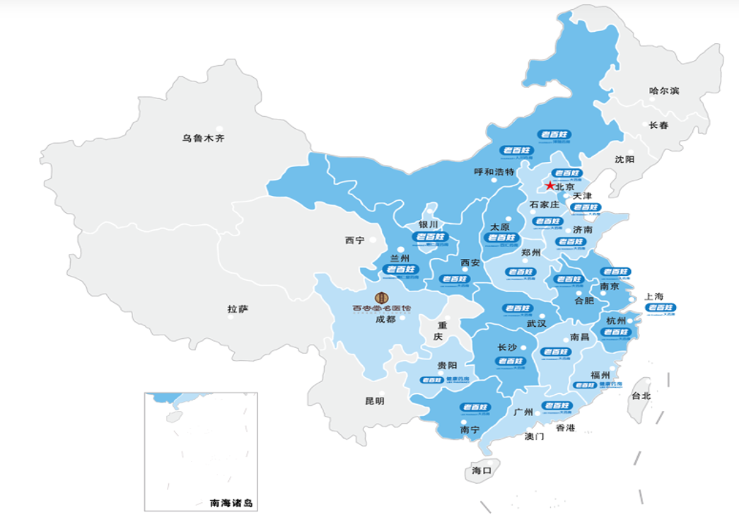 中国疫情版图图片