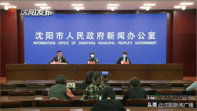 12日新增本土确诊病例详情公布 提倡家庭、单位两点一线休闲区蓝鸢梦想 - Www.slyday.coM