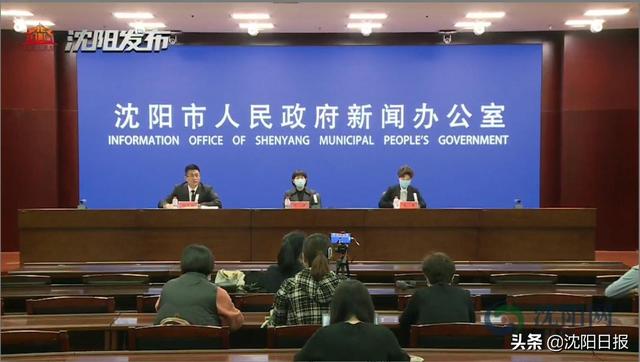 12日新增本土确诊病例详情公布！市疾控提倡减少不必要的外出 家庭、单位两点一线休闲区蓝鸢梦想 - Www.slyday.coM