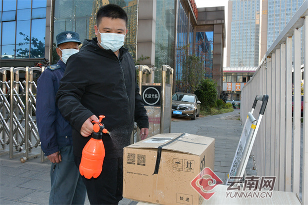 中铁十六局轨道公司昆明地铁项目落实疫情防控各项工作休闲区蓝鸢梦想 - Www.slyday.coM