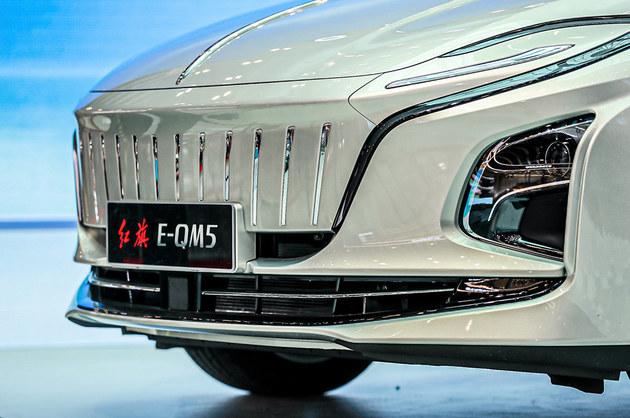 红旗eqm5两种版本新车上市1228万元起售