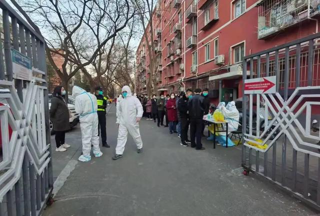 这次北京疫情原来有这两大特点休闲区蓝鸢梦想 - Www.slyday.coM