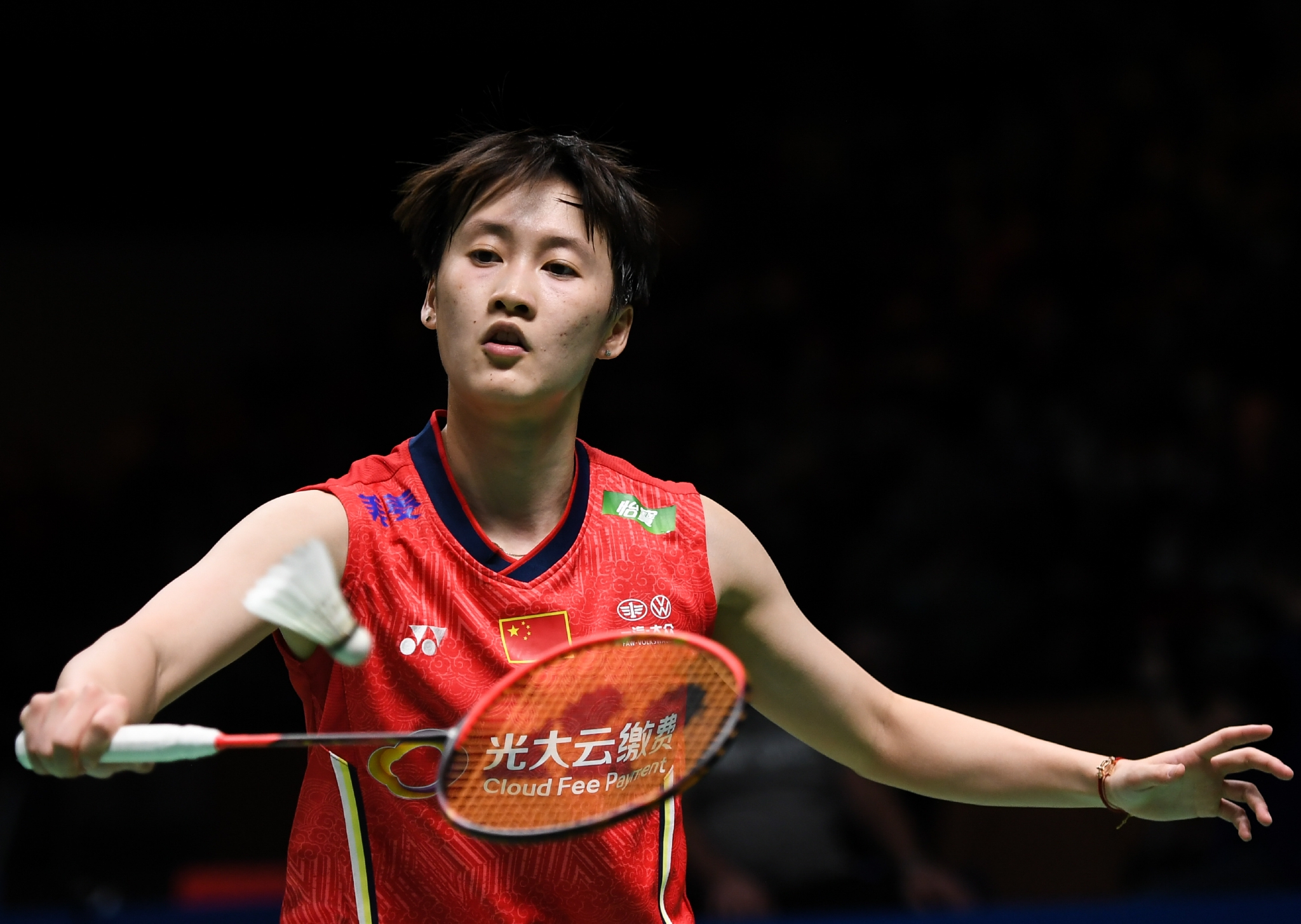 羽毛球——德国公开赛:陈雨菲晋级女单决赛|陈雨菲|羽毛球|德国公开赛