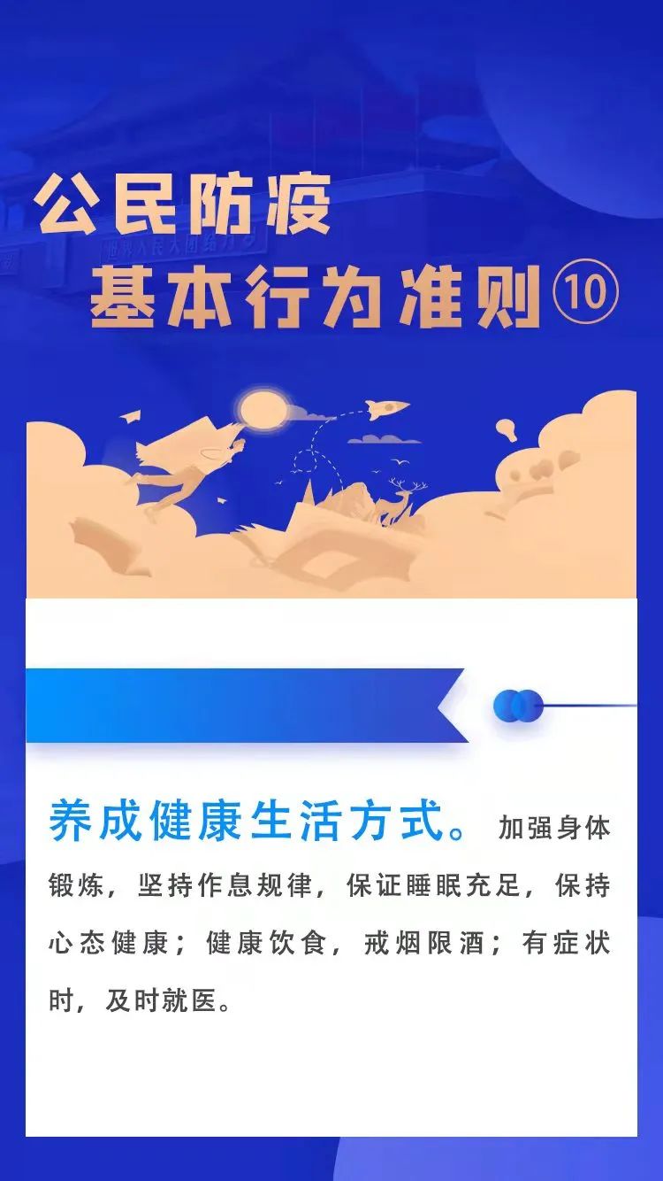 之前多名阳性病例未戴口罩出入密集场所！@昆明人 最新提示来了！休闲区蓝鸢梦想 - Www.slyday.coM