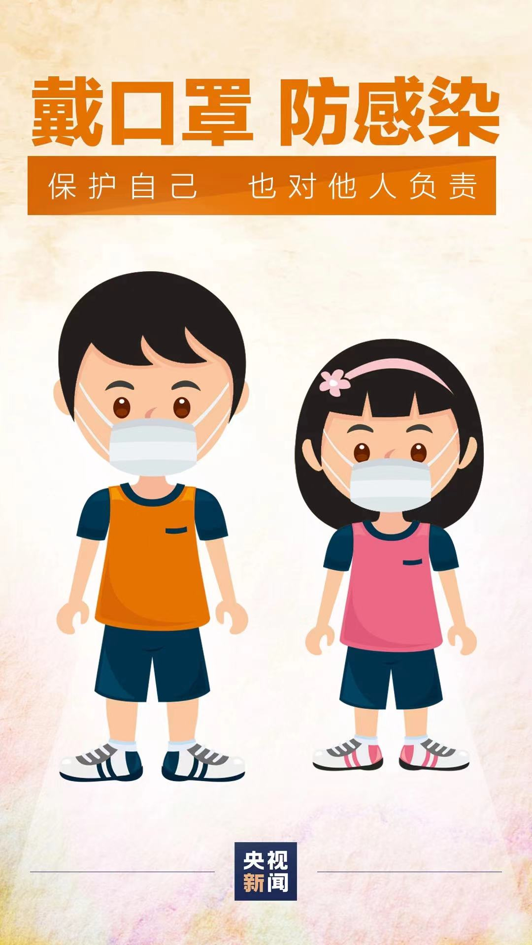 【新焦点】警惕！确诊病例在户外被一口痰传染！休闲区蓝鸢梦想 - Www.slyday.coM