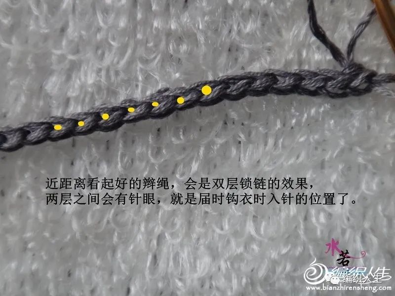 来学一点钩针起针技巧,起针线条更有型的辫绳起针法|辫绳|钩针|针法_