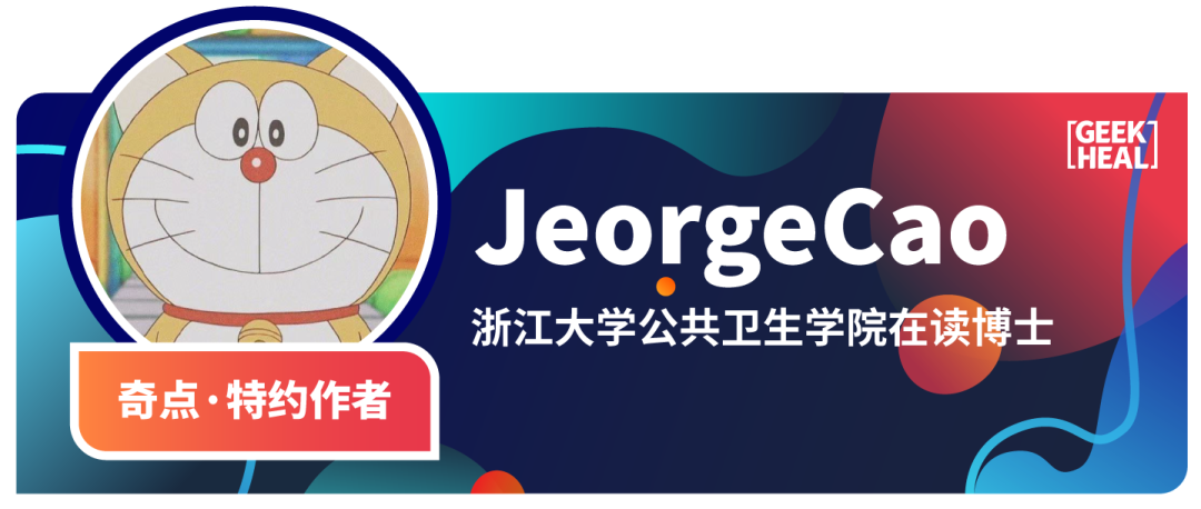 糖尿病患者的长寿秘籍来了！中科院团队分析显示，全面达到健康生活方式与2型糖尿病患者全因死亡风险下降58%有关休闲区蓝鸢梦想 - Www.slyday.coM
