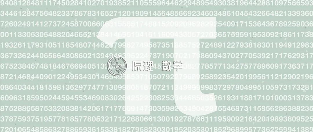 十大π公式|欧拉|黑洞|常数|定理|级数_新浪新闻