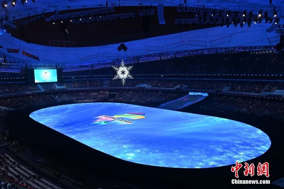 3月13日晚，北京2022年冬残奥会闭幕式在国家体育场举行。 中新社记者 韩冰 摄