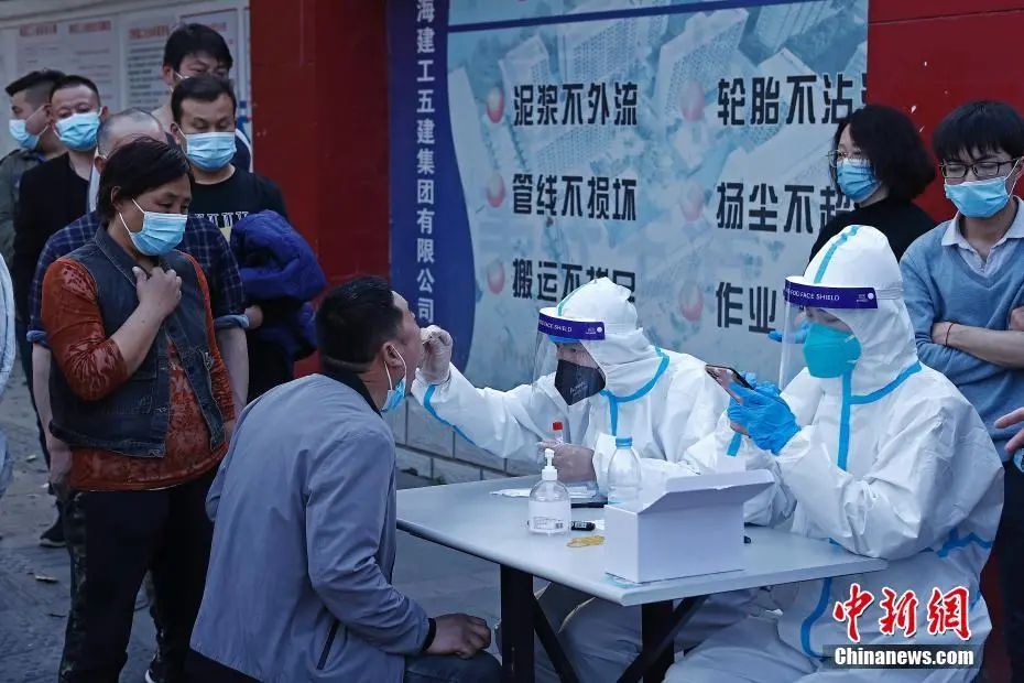 居民自测新冠抗原，价格如何？休闲区蓝鸢梦想 - Www.slyday.coM