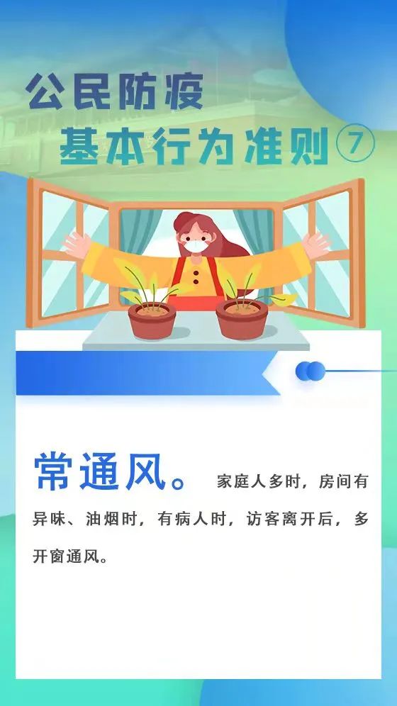 之前多名阳性病例未戴口罩出入密集场所！@昆明人 最新提示来了！休闲区蓝鸢梦想 - Www.slyday.coM