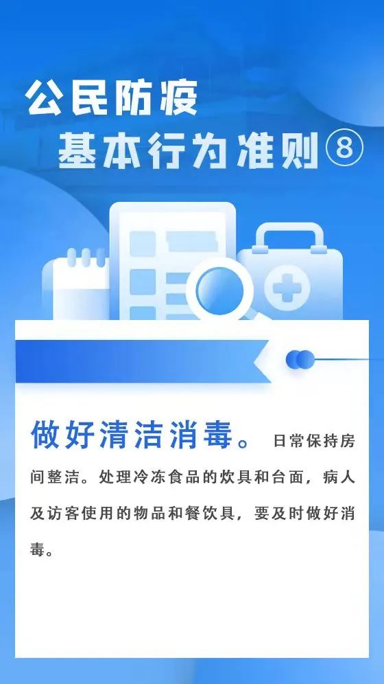 之前多名阳性病例未戴口罩出入密集场所！@昆明人 最新提示来了！休闲区蓝鸢梦想 - Www.slyday.coM