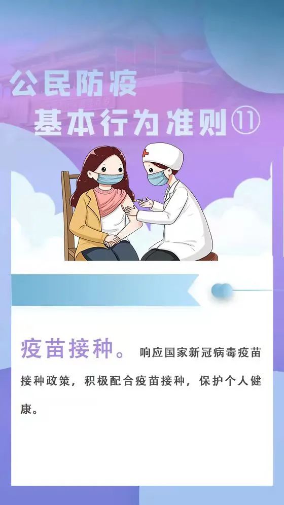 之前多名阳性病例未戴口罩出入密集场所！@昆明人 最新提示来了！休闲区蓝鸢梦想 - Www.slyday.coM
