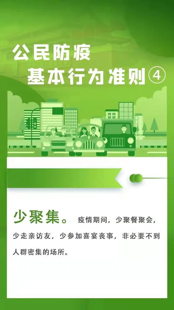 之前多名阳性病例未戴口罩出入密集场所！@昆明人 最新提示来了！休闲区蓝鸢梦想 - Www.slyday.coM