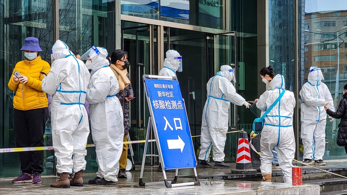 吉林新增确诊超千例,这波疫情为何这么严重?专家分析背后的原因休闲区蓝鸢梦想 - Www.slyday.coM 吉林新增确诊超千例,这波疫情为何这么严重?专家分析背后的原因休闲区蓝鸢梦想 - Www.slyday.coM