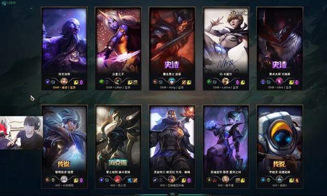 大象杯：爆冷！GNR被十四剑姬杀穿止步四强，宁王无奈：太难了休闲区蓝鸢梦想 - Www.slyday.coM