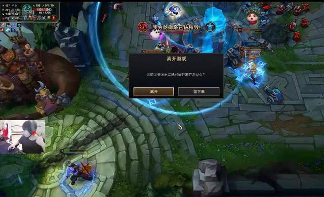 大象杯：爆冷！GNR被十四剑姬杀穿止步四强，宁王无奈：太难了休闲区蓝鸢梦想 - Www.slyday.coM