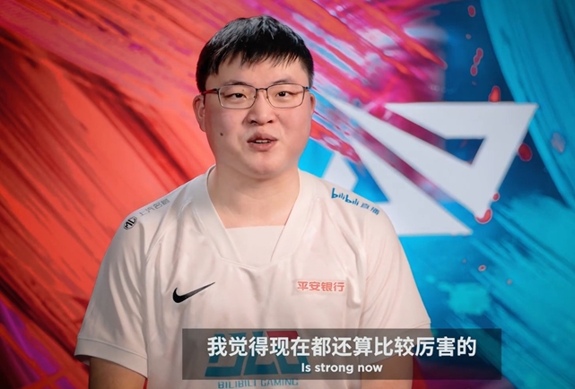 不容易啊,BLG首发UZI,苦战三局艰难击败UP!网友:AD差距明显休闲区蓝鸢梦想 - Www.slyday.coM 不容易啊,BLG首发UZI,苦战三局艰难击败UP!网友:AD差距明显休闲区蓝鸢梦想 - Www.slyday.coM