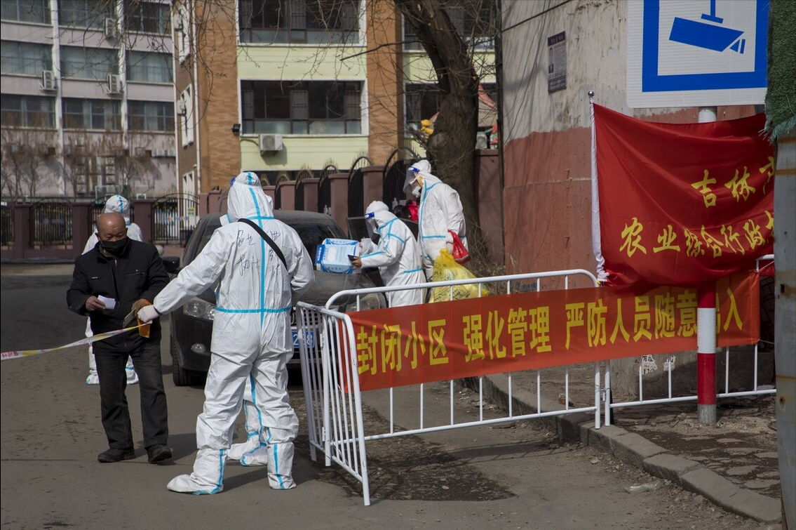 吉林新增确诊超千例,这波疫情为何这么严重?专家分析背后的原因休闲区蓝鸢梦想 - Www.slyday.coM 吉林新增确诊超千例,这波疫情为何这么严重?专家分析背后的原因休闲区蓝鸢梦想 - Www.slyday.coM