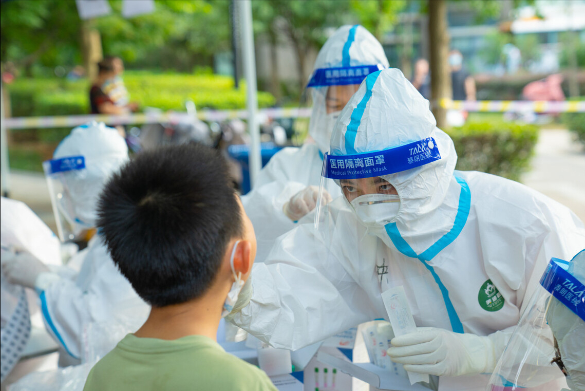 吉林新增确诊超千例,这波疫情为何这么严重?专家分析背后的原因休闲区蓝鸢梦想 - Www.slyday.coM 吉林新增确诊超千例,这波疫情为何这么严重?专家分析背后的原因休闲区蓝鸢梦想 - Www.slyday.coM