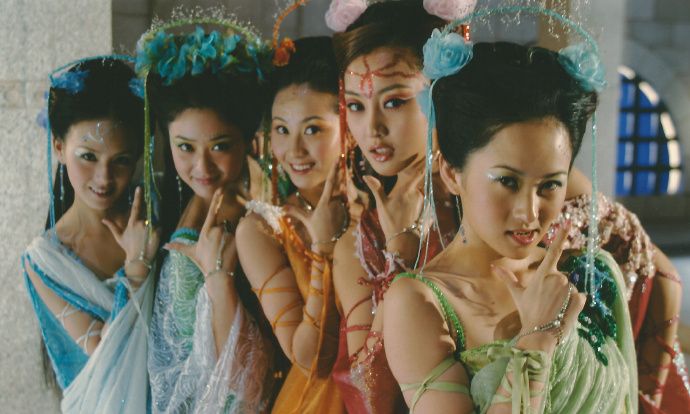 欢天喜地七仙女重聚霍思燕缺席吴彤p图五公主哽咽七年没拍戏