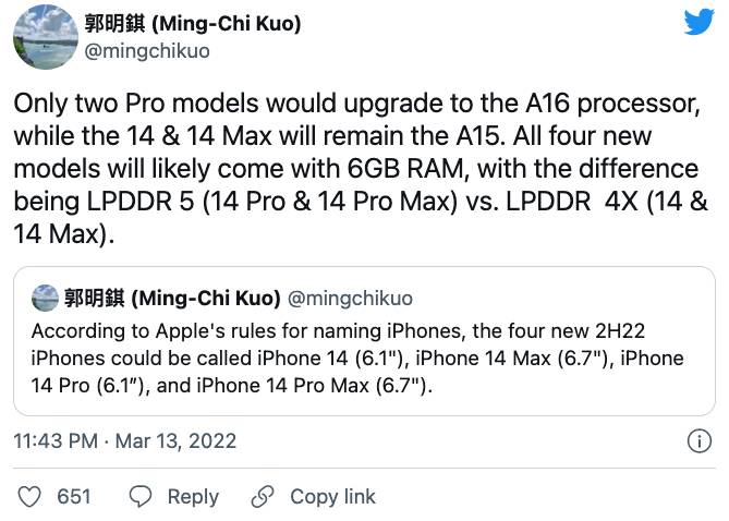 苹果花式挤牙膏？iPhone 14或采用上代A15芯片休闲区蓝鸢梦想 - Www.slyday.coM