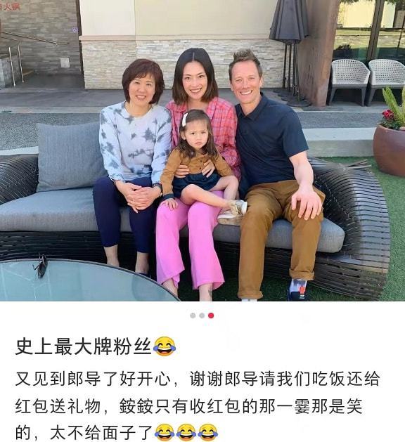 61岁郎平退休后状态佳!穿休闲装年轻不少,换了新造型颜值大变休闲区蓝鸢梦想 - Www.slyday.coM 61岁郎平退休后状态佳!穿休闲装年轻不少,换了新造型颜值大变休闲区蓝鸢梦想 - Www.slyday.coM