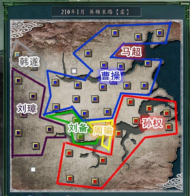 三国志11英雄末路孙权脑子短路连周瑜都杀君让臣死臣就是不死