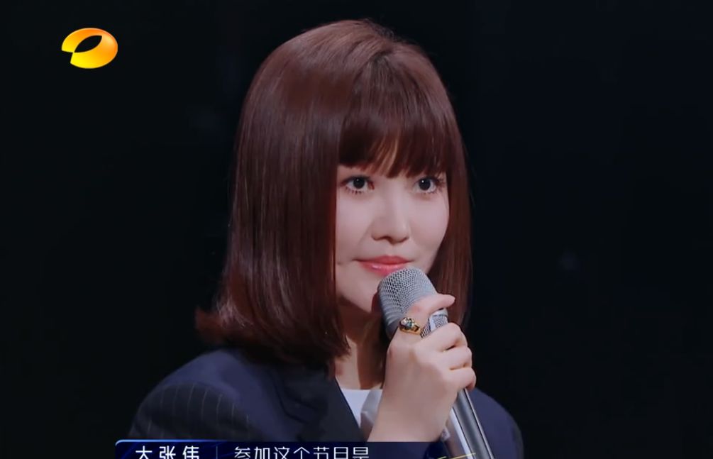 《谁是宝藏歌手》模仿韩综,节目形式新颖,罗永浩王源惹争议!
