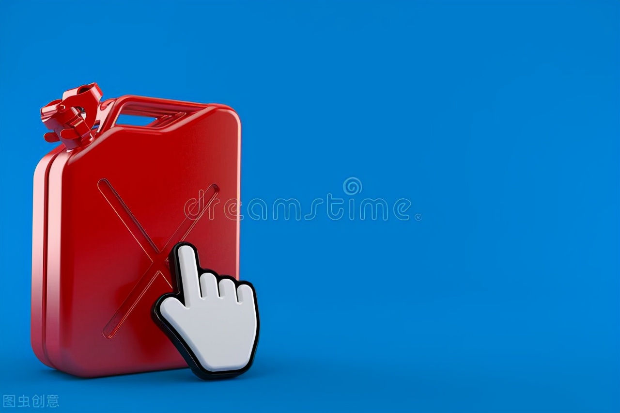 金联创：零售价“六连涨”即将来袭 国内油价或将迈入“9元时代”休闲区蓝鸢梦想 - Www.slyday.coM