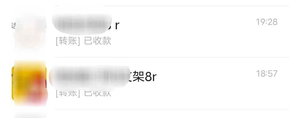 我在大学期间买了很多东西，我寝室里堆都堆不下……休闲区蓝鸢梦想 - Www.slyday.coM