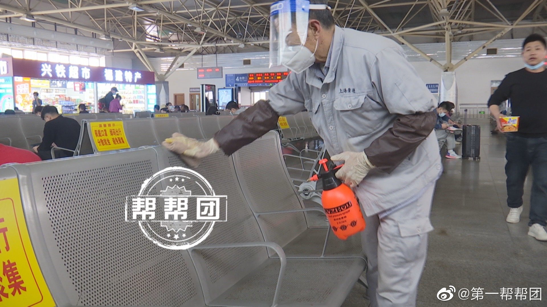 疫情防控不放松，福州火车站严把关口排查休闲区蓝鸢梦想 - Www.slyday.coM