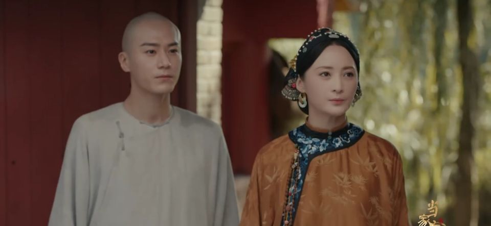 《当家主母》为救沈翠喜,魏良弓劫法场,曾宝琴换命,却都不及他休闲区蓝鸢梦想 - Www.slyday.coM 《当家主母》为救沈翠喜,魏良弓劫法场,曾宝琴换命,却都不及他休闲区蓝鸢梦想 - Www.slyday.coM