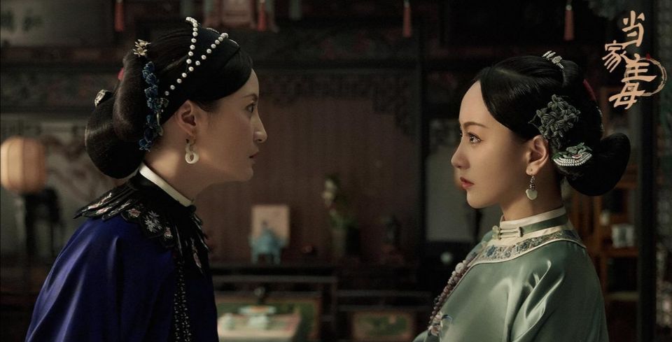 《当家主母》为救沈翠喜,魏良弓劫法场,曾宝琴换命,却都不及他休闲区蓝鸢梦想 - Www.slyday.coM 《当家主母》为救沈翠喜,魏良弓劫法场,曾宝琴换命,却都不及他休闲区蓝鸢梦想 - Www.slyday.coM