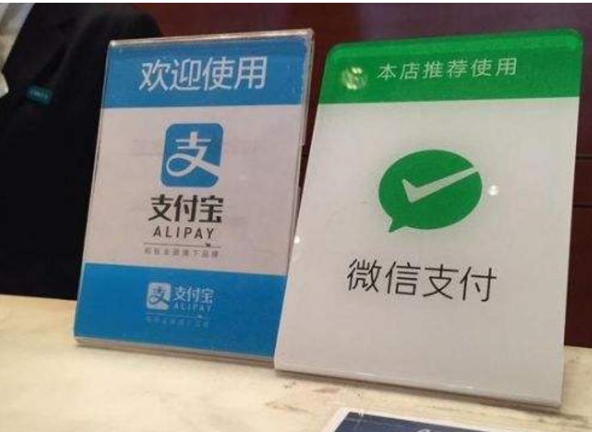 桃園收購手機