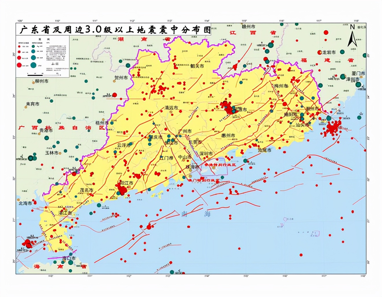 41级惠州发生浅源地震广东50年58633次地震为何如此频繁