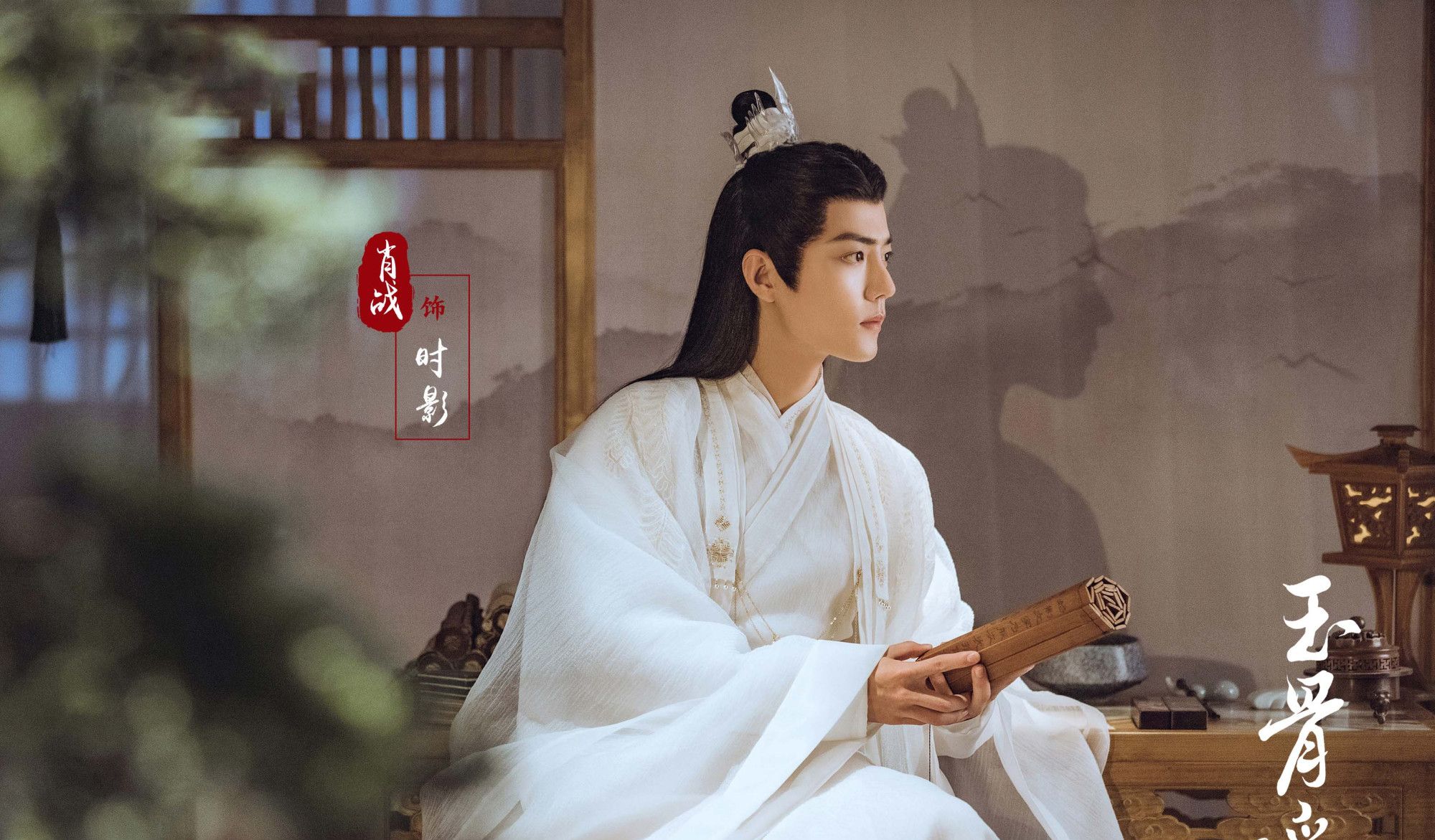 代拍、路透、偷拍干扰拍摄,《玉骨遥》剧组发声明,呼吁抵制!休闲区蓝鸢梦想 - Www.slyday.coM 代拍、路透、偷拍干扰拍摄,《玉骨遥》剧组发声明,呼吁抵制!休闲区蓝鸢梦想 - Www.slyday.coM