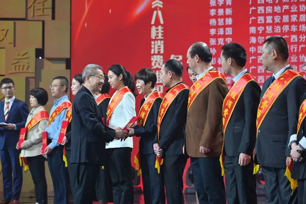 重磅！今年315要曝光的名单来了，广西人快进来查看→休闲区蓝鸢梦想 - Www.slyday.coM