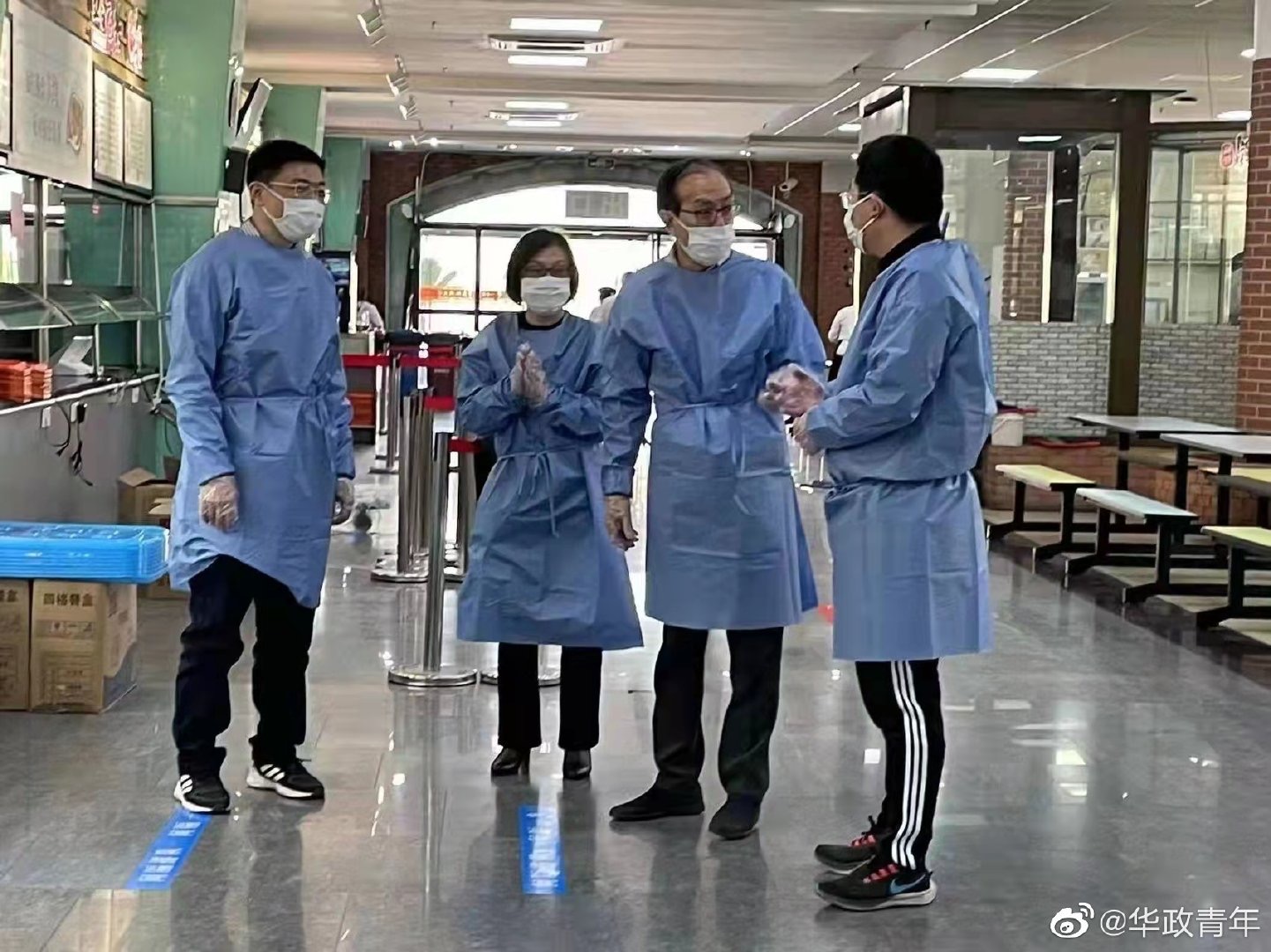 闭环管理期华政校长为学生打包午饭，学生：一定好好吃饭学习休闲区蓝鸢梦想 - Www.slyday.coM