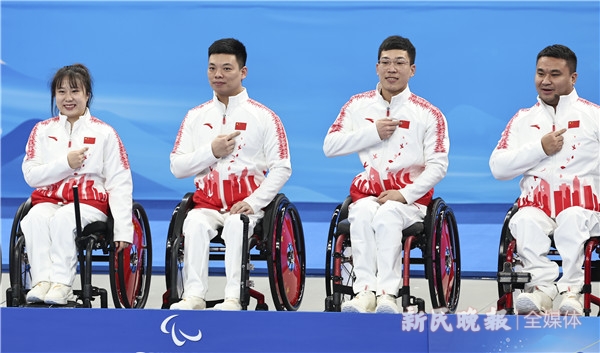 铭记场面丨北京冬残奥会上的那些笑与泪休闲区蓝鸢梦想 - Www.slyday.coM