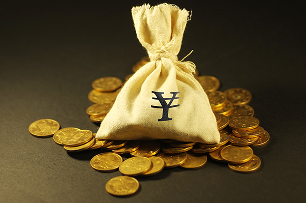 被隔离了工资怎么算，你关心的问题有回应啦休闲区蓝鸢梦想 - Www.slyday.coM