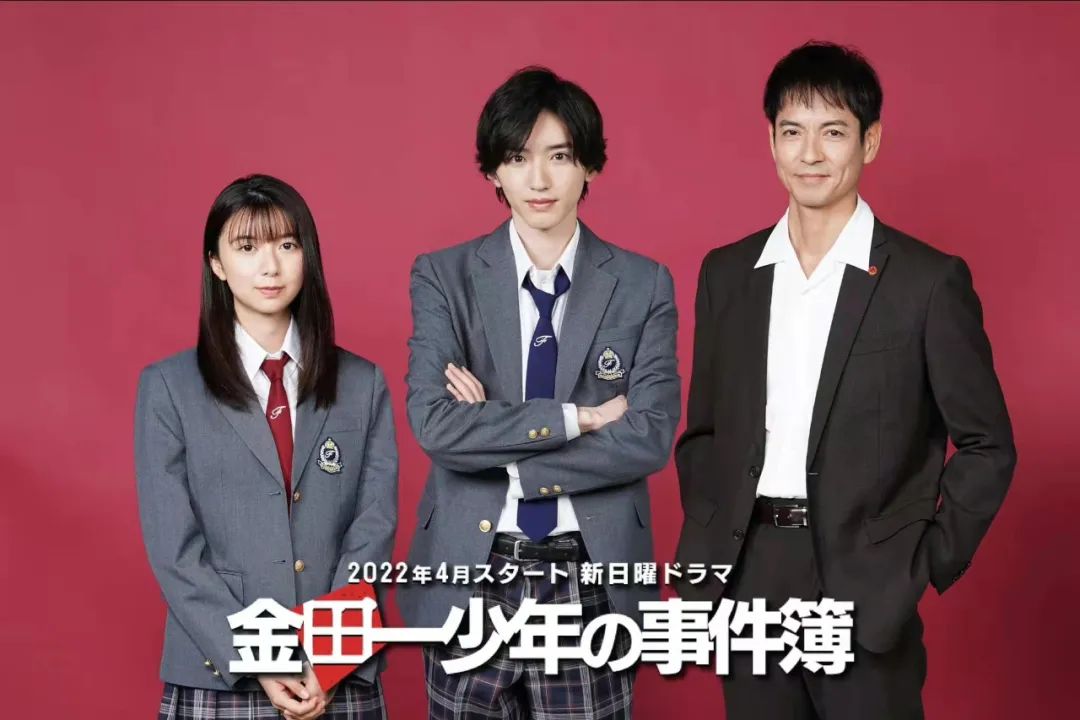 首播:2022-04-24共演:上白石萌歌/泽村一树主演:道枝骏佑ntv  日10