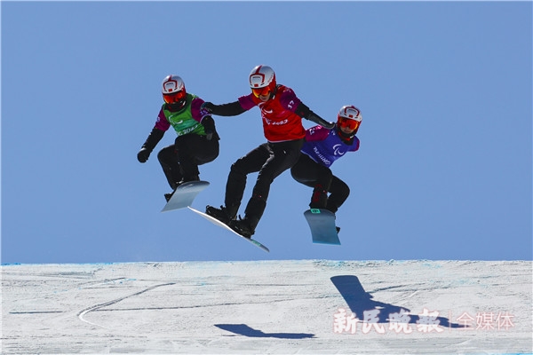 铭记场面丨北京冬残奥会上的那些笑与泪休闲区蓝鸢梦想 - Www.slyday.coM