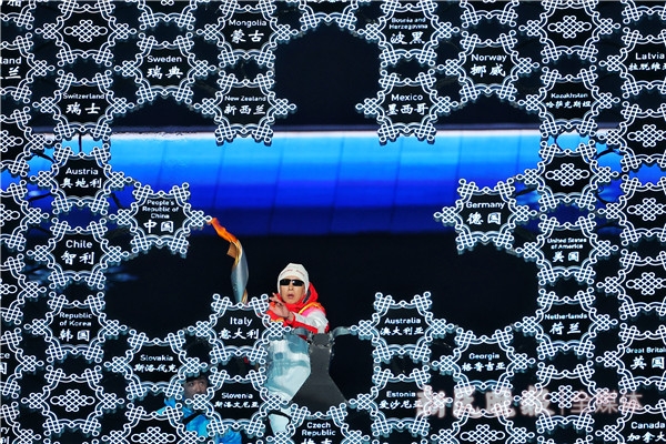 铭记场面丨北京冬残奥会上的那些笑与泪休闲区蓝鸢梦想 - Www.slyday.coM